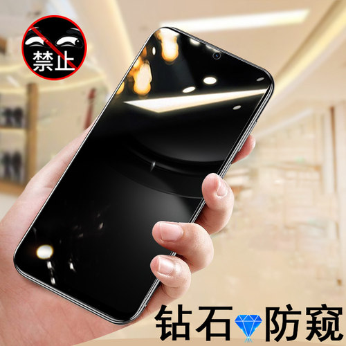 适用华为hinova12se/hinova12z膜