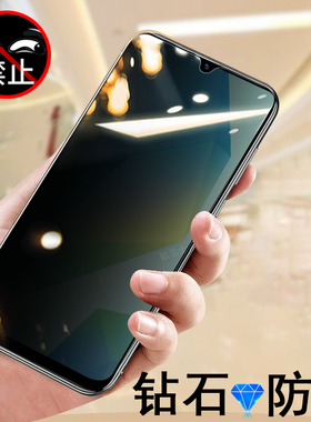 适用三星a17 5g防窥膜m17手机a07玻璃贴m07防偷窥galaxy17保护钢化贴膜samsung07samsunga屏幕galaxya175g屏