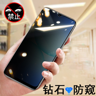 适用vivoy50i防窥膜viv0y50m5g钢化vivo手机丫y50防偷窥v2443a保护ba维沃屏幕ⅴⅰvoy50l防盗屏Ⅴivoy501隐私