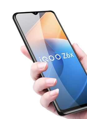 适用iqooz6x钢化膜V2164KA防爆模