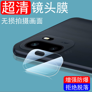 适用一加ace6t镜头膜ac6原神联名款神里绫华定制版oppo1加6t后摄像头相机贴保护盖oneplus镜片aec6壳acc6一体