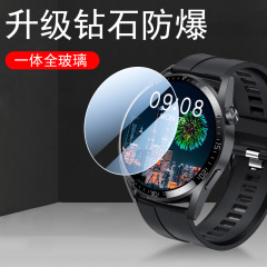 华为gt4手表膜watchgt446mm表膜watch441mm保护wacthgt4智能表41屏保tg46m表盘g4钢化手环屏幕get4配件贴膜模