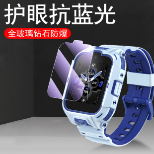 适用360儿童手表11x钢化膜w110电话10x手表膜11xai版 保护壳36011配件套36010xw110 ai贴膜智能表x11表膜屏幕