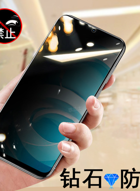 适用小米pocom7plus防窥膜m7pro手机poco m7pro5g钢化玻璃贴膜保护贴m75g萤幕m74g屏幕隐私4g防偷窥xiaomi壳