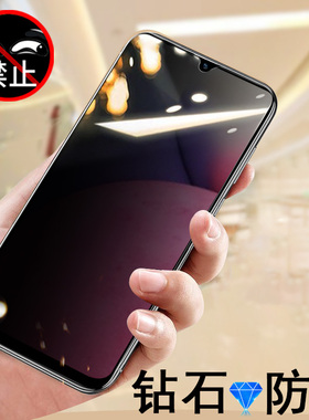 三星A33防窥钢化膜a335g手机samsunga33防偷窥5g屏幕贴膜galaxy保护贴samsung玻璃啊sma隐私galaxya33防窥膜