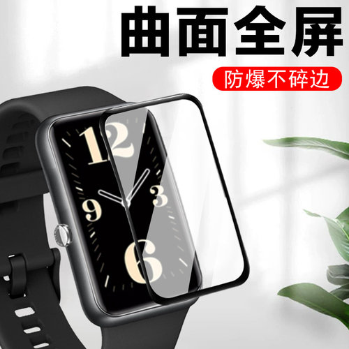 fit3/slo-b19/fit4/syab19保护膜