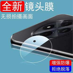 适用红米14c镜头膜14r5g相机red米mi小米14c后置摄像头保护redmi14c手机配件壳c14镜片盖r14后视镜贴摄影玻璃