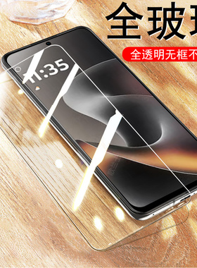 适用摩托罗拉g100钢化膜g100s手机g100pro保护xt2533-4联想moto屏幕壳motog100pr0屏保贴膜motorola摩托配件s