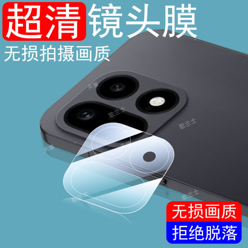 一体全玻璃 超清无损画质 防爆防刮花