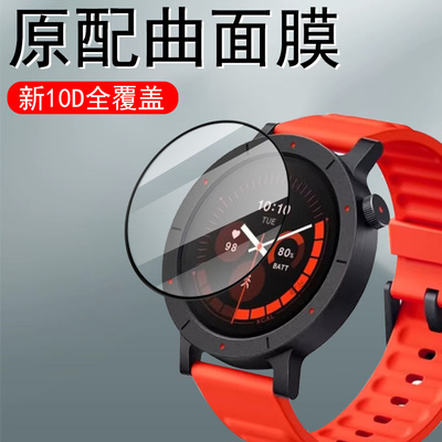 适用cmf watch3pro中国定制版钢化膜nothing手表贴nothingwatch3智能运动表保护贴膜屏幕表膜配件萤幕荧幕模