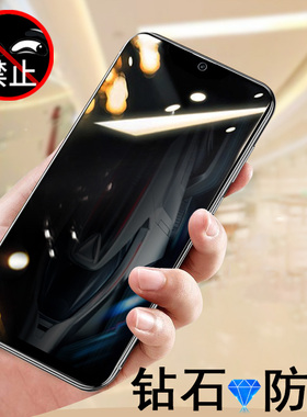 适用红米K50防窥K50pro钢化膜K5o电竞版防窥膜redmik50g天玑8100二手k50p放防盗屏red防偷窥5g屏膜rpo耳机pr0
