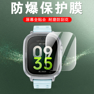适用360电话手表12x少年版 防爆配件智能手环 w572保护膜36012x电话手表膜钢化水凝软膜x12贴膜智能表屏幕壳