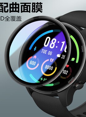 适用华为gt246mm手表膜gt2贴膜46mm表膜watch2表watchgt2智能ltnb一模ltn-b19保护tg2钢化whatch表盘g2屏保t2