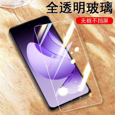 reno13F/FS/reno14f/fs5g钢化膜