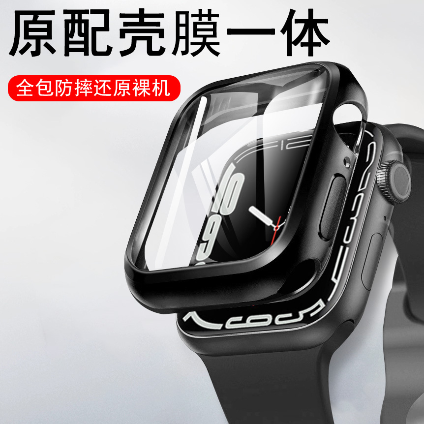 壳膜一体 防爆防刮花