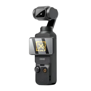 适用dji大疆pocket3贴膜pocket2保护膜osmo360钢化屏poket3灵眸djipocket1云台相机proket2镜头贴的屏幕配件1