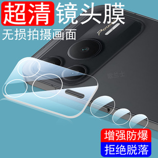 适用荣耀power2镜头膜ser-an00后置摄像头贴honor华为手机后视镜贴保护盖摄影镜片壳相机分体套新款一体全包2