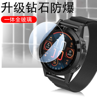 适用佳明fenix8pro microled手表膜f8飞耐时garmin7x智能表f7s飞8promicroled运动micro表盘led钢化f保护spro