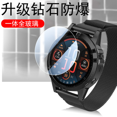 适用佳明fenix8pro microled手表膜f8飞耐时garmin7x智能表f7s飞8promicroled运动micro表盘led钢化f保护spro