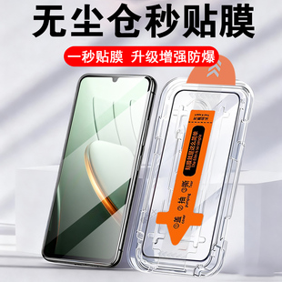 适用小米pococ81pro钢化膜c81x手机poco c81保护贴xiaomi屏幕贴膜玻璃mi萤幕荧幕全屏蓝光屏保壳mon电话配件