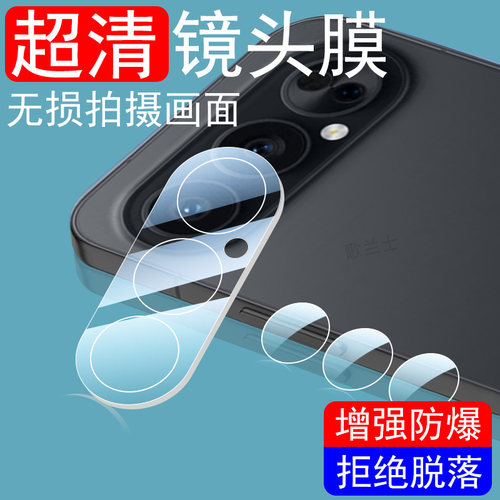 超清无损画质 防爆防刮花