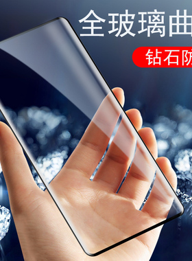 努比亚z40pro钢化膜z30pro防爆nubia保护nx701j手机nx667j中兴z40por玻璃pr0的z4opro曲屏z3opro屏保z30p贴膜