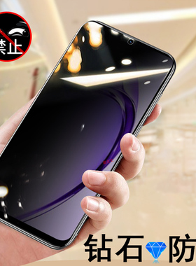 适用oppoa3活力版pkd110防窥膜oppa35g钢化oppopkd11o模oppo防偷窥a3手机opp0pp0op隐私5g板opa0ppoa保护a35g