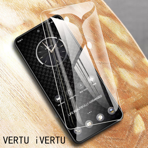 适用Vertuivertu钢化膜全屏