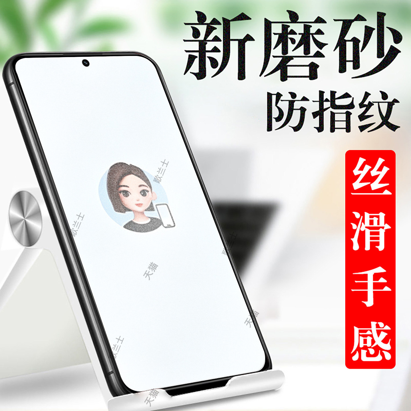 适用努比亚navixultra钢化膜磨砂中兴navix ultra二代豆包手机保护贴壳ai第2代屏幕贴膜模屏保套电竞防指纹新