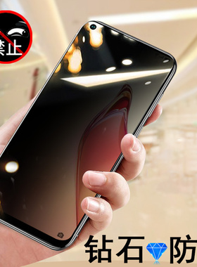 reno8防窥钢化膜oppo手机oppopgbm10opporeno85g放opporen08opppreno防偷窥opp0pporeno8opporone屏opporneo8