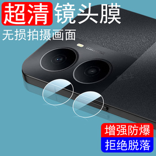 适用华为hi畅享80plus5g镜头膜80pro畅想80s后置摄像头80p手机保护壳相机套p80s全包盖的pius镜片贴新款分体