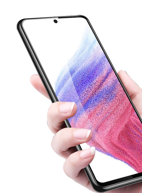 适用三星A53钢化膜a56贴a57膜5g