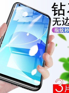 opρoreno7pro钢化ren膜reno7se手机oppo人oppporeno7p模opporone0pp0rone7ooporeno7opporen07opporeon0ppo