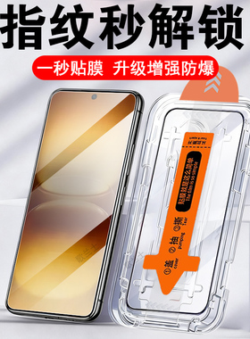 适用iqoo15r手机膜iqqo15r保护vivoiq手机vivo爱酷iq15r钢化iqo萤幕lqoo爱酷lq0015贴igoo贴膜iooq屏幕qioo壳