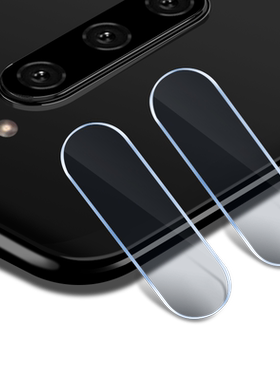 适用索尼xperia1viii镜头膜xperia1iii镜头膜x1v相机镜贴sony1ii手机后摄像头盖sonyxperia1v玻璃x1iii保护壳