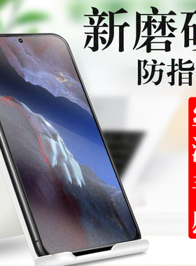 适用小米pocof5钢化膜poco f5 pro磨砂pocof4手机pocpf3屏幕保护贴f4gt全屏f3萤幕f4玻璃5g模xiaomi蓝光贴膜