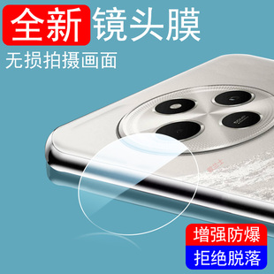 适用小米pococ75镜头膜poco c75后摄像头c65手机pococ65后视镜贴摄影配件圈mi保护xiaomi镜面镜片玻璃盖相机