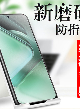 适用iqooz10turbo+钢化膜z10turbopro磨砂iq00z9trubo加iqoo手机tubro十壳iqz保护vivoiqz加lqooz9ioooz的pro