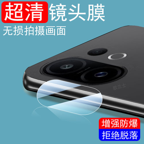 一体全玻璃 超清无损画质 防爆防刮花