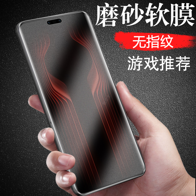 适用mate70rs非凡大师plu-al10膜