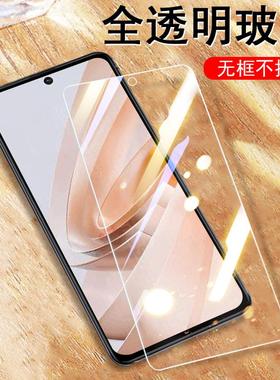 适用红米note13r钢化膜redminote13r手机redmi米nte十三nore的n0te小米noter刚化not屏r13模mote保护nt蓝光n