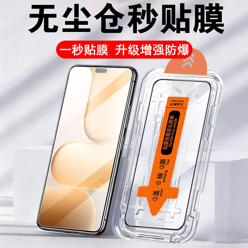适用荣耀600lite钢化膜honor600e海外华为h0n0r6oo元气超级版手机贴保护屏幕贴膜玻璃萤幕无尘仓蓝光屏青春款