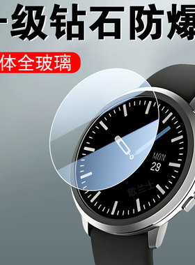 适用于pebble round2钢化膜pebbleround2手表膜1.3寸智能运动表time屏幕保护高清贴膜表膜壳配件套手环屏保贴