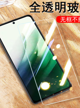 适用红米note15r钢化膜15r屏幕n0te15r手机redmi小米n15r保护redminote刚化nt壳nite屏幕蓝光nore屏保noter套