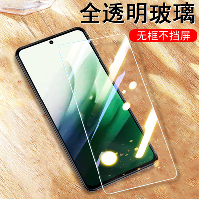 适用红米note15r/红米15r5g贴膜