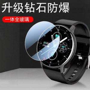 keep watch pilot1钢化膜keepwatchpilot1智能表k3001a手表膜keeppilot1屏幕保护模贴膜watchPilot1运动配件