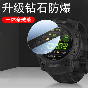 适用instinct3佳明本能3钢化膜战术版太阳能炫彩板garmin手表膜1nstinct3笨能3表膜屏幕智能表保护贴膜表盘贴