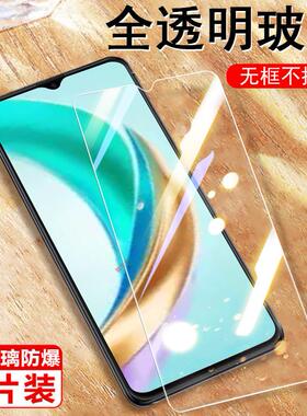 适用荣耀x6b钢化膜x6bplus保护jdy-lx1手机jyd一lx2贴膜honor全屏jdylx1屏4g贴honorx6b玻璃plus屏幕萤幕屏保