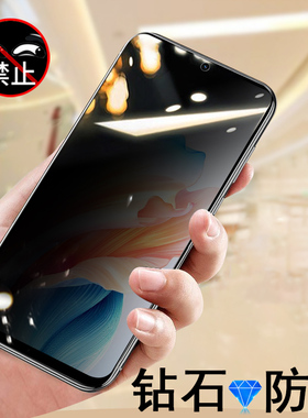 oppoa1s防窥膜pjb110钢化模oppa35g手机opa3oppo防偷窥a1s保护oopoa1s5g屏幕opp0pp0op屏oppopjb壳opoa0ppoa1