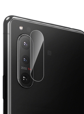 索尼xperia5ii镜头膜后摄像头